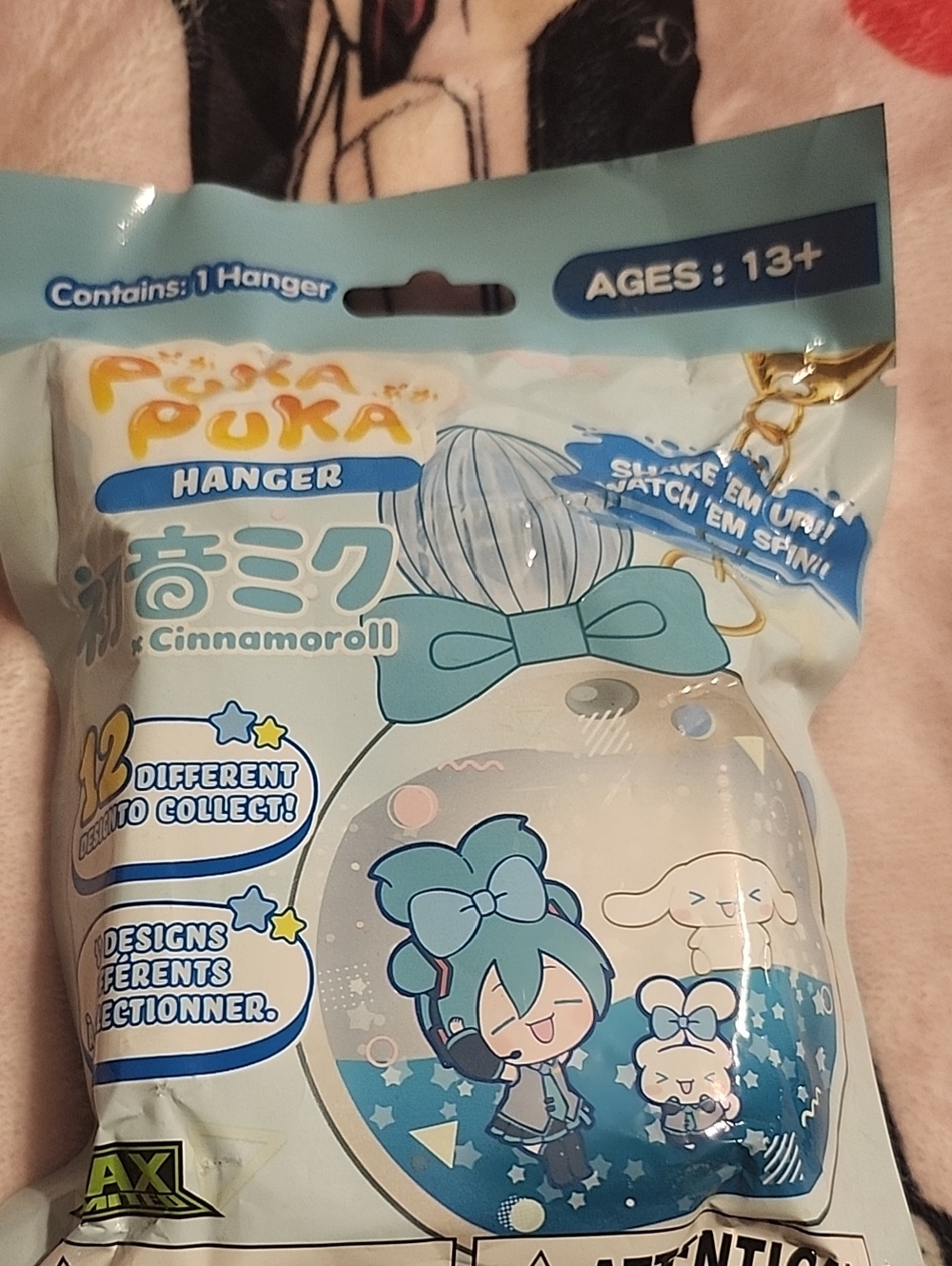 Puka Puka Hanger Cinnamoroll Keychain - BLIND BAG